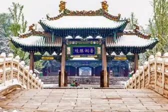 Montagnes sacrées et temples de Chine – Image 2