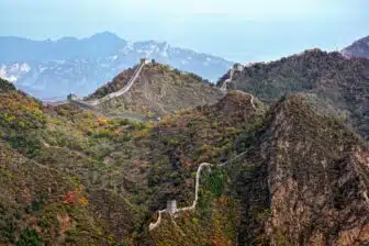Huangyaguan 黄崖关