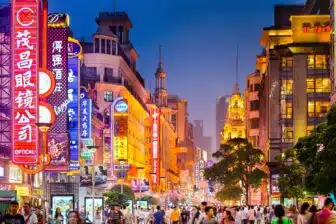 La Rue Nanjing - 南京路
