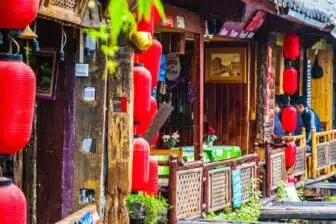 Merveilles de Chine – Image 18