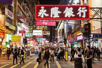 Chine Urbaine et Moderne – Image 14