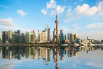 Pudong - 浦東