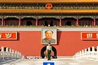 Chine des traditions et minorités – Image 5