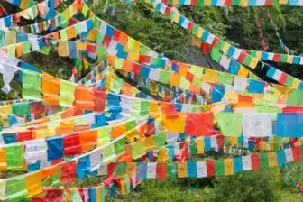 Chine des traditions et minorités – Image 12