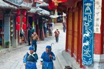 Découverte active de la Chine – Image 21