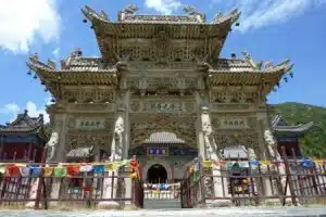 Avis Marie-france Chine
