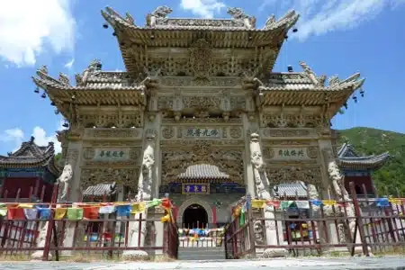 Avis Marie-france Chine