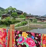 Avis Marion Chine