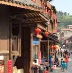 Avis Marion Chine