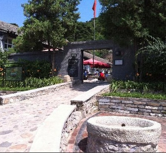 Hôtel Schoolhouse à Mutianyu