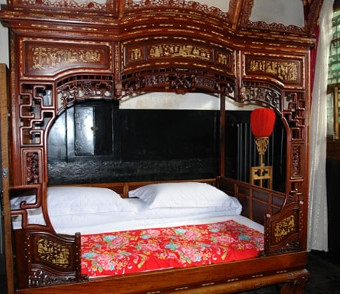 Yide Guesthouse