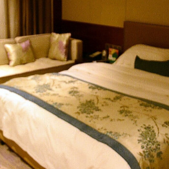 Tianyuan International Hotel