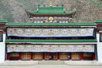 Sphères tibétaines Gansu & Qinghai – Image 2
