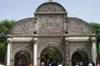 Zoo de Pékin - 北京动物园