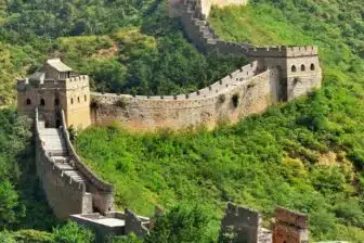 Chine en famille : d’un bout à l’autre : Pékin, Shanghai & aventure au Nord Yunnan – Image 22