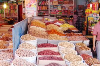 Yengisar - 英吉沙