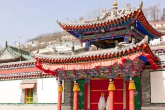 Monastère Kumbum Ta'ersi - 塔尔寺