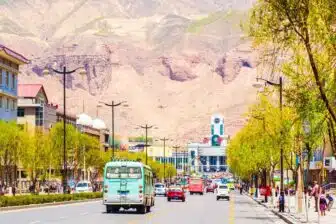 Xining - 西宁