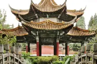 Merveilles du Yunnan – Image 13