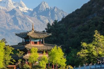 Merveilles du Yunnan