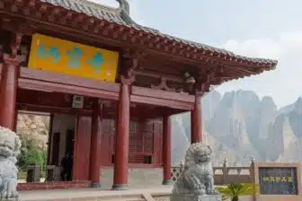 Sphères tibétaines Gansu & Qinghai – Image 7