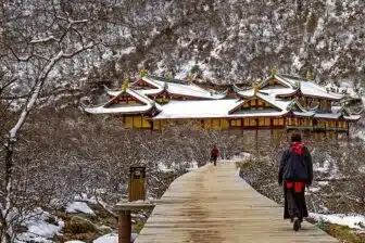 Classiques du Sichuan – Image 3