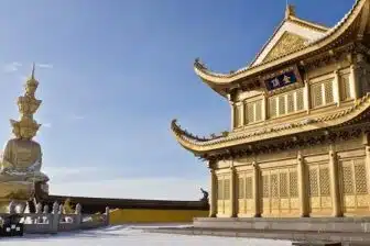 Classiques du Sichuan – Image 11