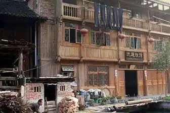 Circuit photo - Minorités ethniques et paysages du Nord Guangxi et Sud Guizhou – Image 11