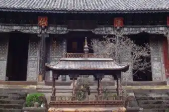 Circuit Nord Yunnan Secret – Image 5