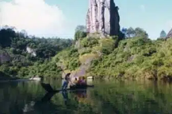 Paysages du Wuyishan et maisons Hakka du Fujian – Image 3