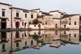 Lucun – 芦村
