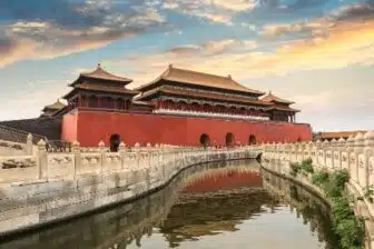 Voyage au Shandong – Image 2