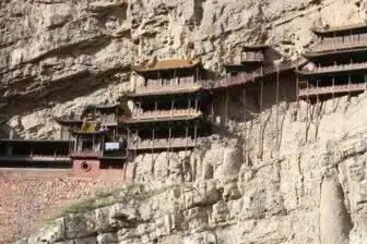 Des Remparts aux Empereurs : Pékin, Datong, Pingyao, Xi'an