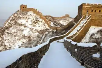 Chine en famille : d’un bout à l’autre : Pékin, Shanghai & aventure au Nord Yunnan – Image 19