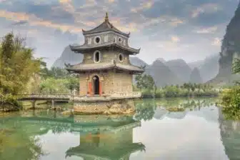 Guiping - 桂平