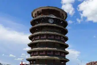 Anshun 安顺