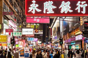 Quartier Central - 中環