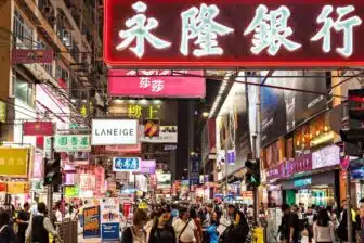 Quartier Central - 中環