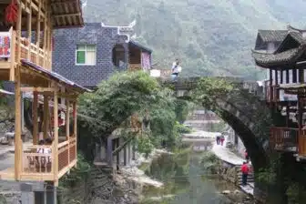 Dehang 德夯