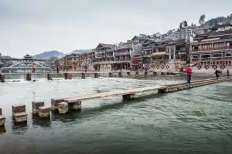 Premier voyage en Chine – Image 22