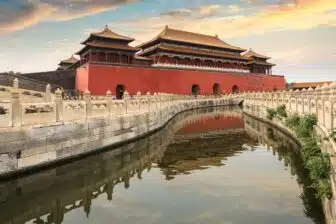 Cité Interdite - 北京故宮