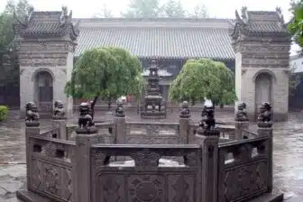 Temple des Huit Immortels - 八仙宮