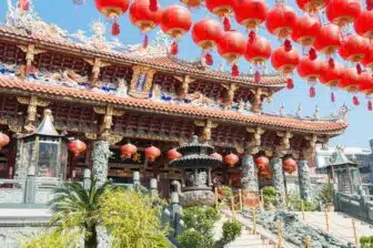 Quanzhou 泉州
