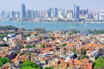 Xiamen 廈門