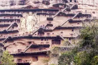 Tianshui - 天水