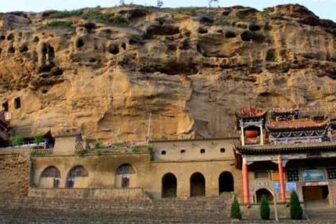 Colline Beishan Xining - 西宁 北山