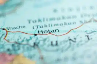 Hotan - 和田