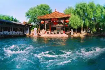 Jinan – 济南市