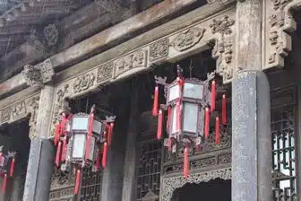 Résidence de la Famille Wang - 王家大院