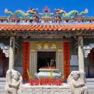 Canton 广州